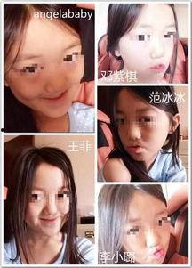 国产网友自拍视频,记录生活点滴,展现真实风采